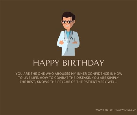 Birthday Wishes For Doctors Happy Birthday Doctor Wish Extra Kulturaupice