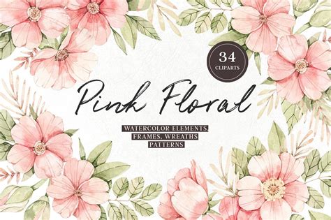 Pink Floral Watercolor Flowers Design Cuts