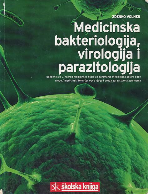 Medicinska Bakteriologija Virologija I Parazitologija Udžbenik Za 3