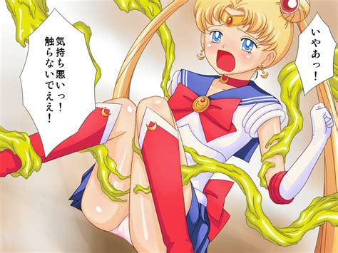 Rule 34 Bishoujo Senshi Sailor Moon Black Brain Sailor Moon Tentacle