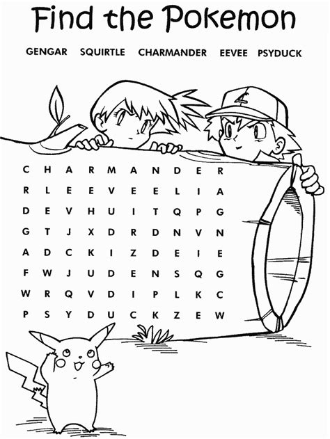This coloring pages was posted in december 28, 2017 at 4:50 am. Pokemon Word Search - Coloring Home