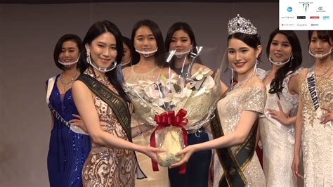 Resultados Dinámica Missiólogos Expertos Del Certamen Miss Earth Japan 2020