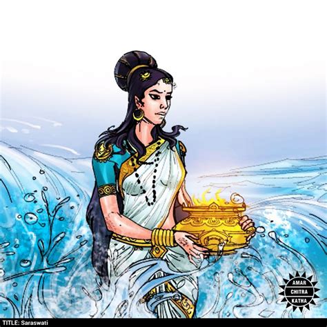 Oceans In Mythology Amar Chitra Katha