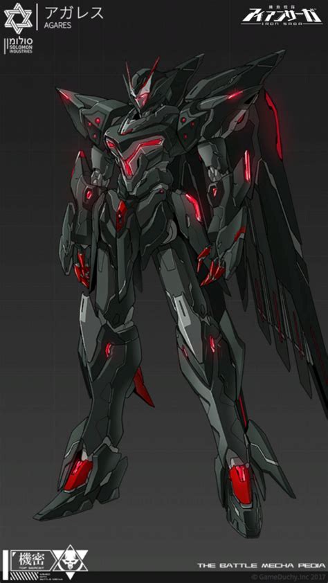 Gundam Black Mecha Arte Gundam Gundam Art Fantasy Character Design