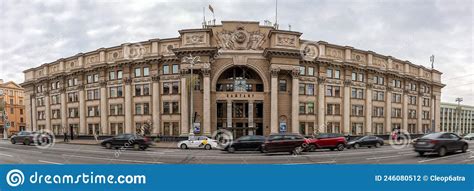 Central Post Office Building In Minsk Panorama Belarus Editorial Photography Image Of Europe