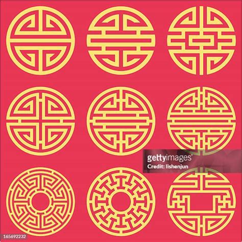 Chinese Circle Patterns Photos And Premium High Res Pictures Getty Images