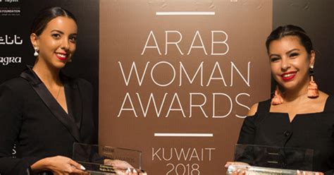all the winners at arab women awards
