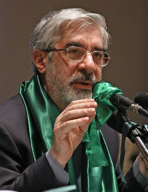 Government Of Mir Hossein Mousavi 19811989