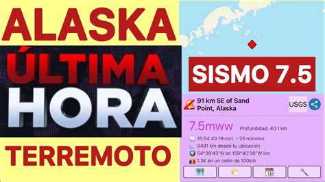 27 de febrero de 2010: Fuerte SISMO de 7.5 EN ALASKA - TERREMOTO en el SUR de ...