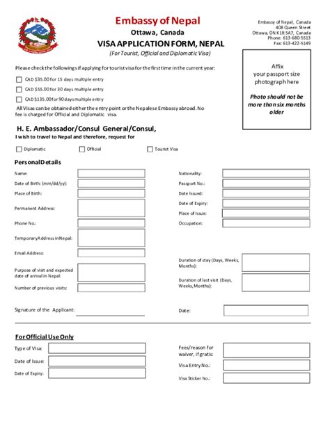 2019 2024 canada embassy of nepal visa application form fill online printable fillable blank