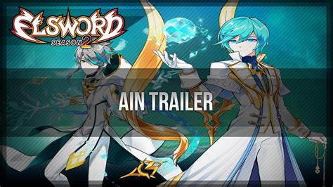 Looking for the definition of ain? Elsword Official - Ain Trailer - YouTube