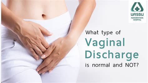 Abnormal Vaginal Discharge Nakornthon Hospital