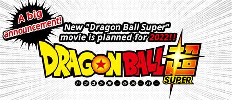 We have a new teaser trailer for the dragon ball super movie coming out in 2022! [A big announcement! New "Dragon Ball Super" movie is planned for 2022! Take a look at author ...