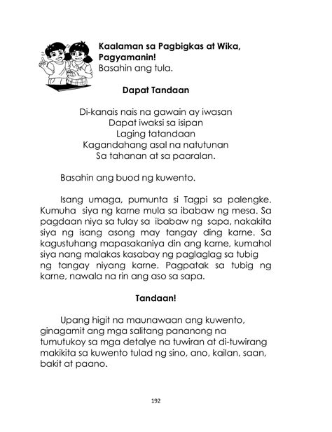 Mother Tongue Grade 2 Palawan Blogon Page 199 Flip Pdf Online