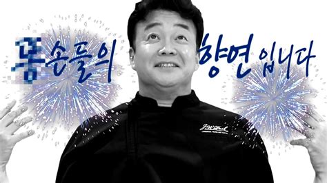 Bab jal sajooneun yebbeun noona,pretty noona who buys me food,pretty sister who buys me food. 100 Father EngSub (2020) Korean Drama - PollDrama