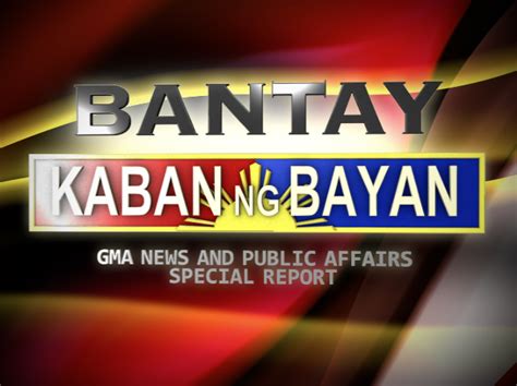Trace The Anatomy Of The Pdaf Scam On Bantay Kaban Ng Bayan Gma News Online