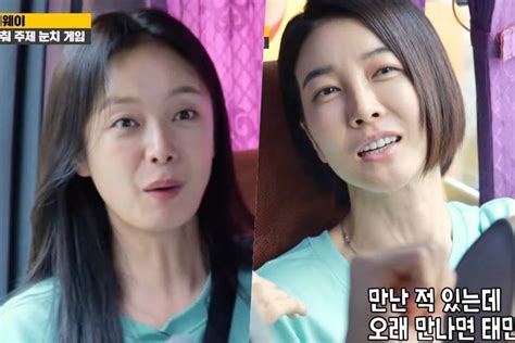Jun So Min And Jin Seo Yeon Share Stories About Running Into Ex