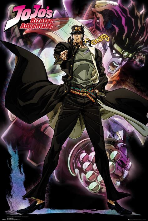 Jojo S Bizarre Adventure Stardust Crusaders Poster Affiche All Poster Chez Europosters