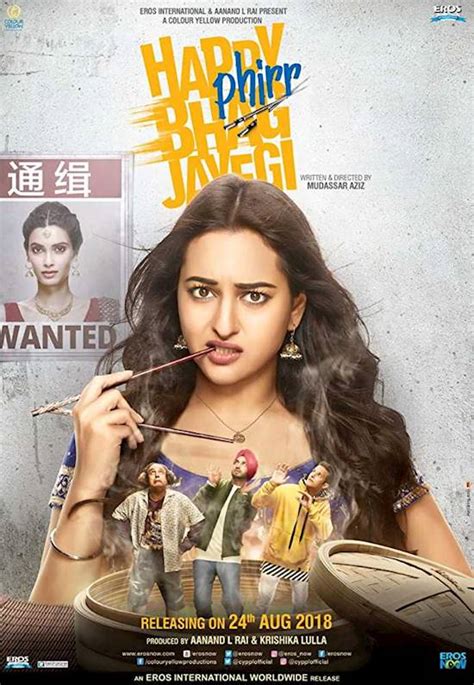 Happy Phirr Bhag Jayegi Box Office Collection Day 2 Sonakshi Sinha Film Earns Rs 673 Crore