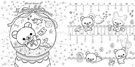 Some of the coloring page names are rilakkuma planner pack filofax a5 planner kit weekly, 6 rilakkuma planner dividers filofax by, rilakkuma vanity porch large size japan, 2019 35cm50cm65cm kawaii rilakkuma plush rilakkuma bear, rilakkuma bear journal mini book thick palm sized notebook, rilakkuma planner pack filofax a5 planner kit. Yurutto Relax Coloring Lesson Art Book Rilakkuma Inko ...