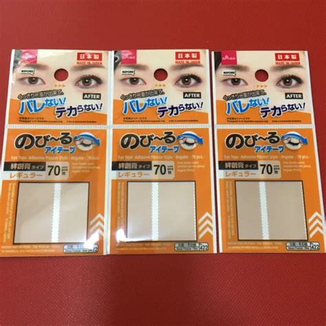 Japan Daiso Double Fold Eyelid Adhesive Tape Nude Sticker Pcs