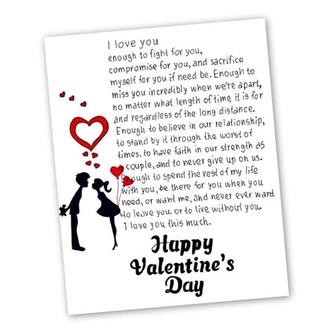 I Love You Card Print Valentines Day Card With Message Etsy