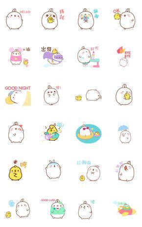 Amazon advertising find, attract, and Molang & Piu Piu — | Molang stickers, Molang wallpaper, Molang
