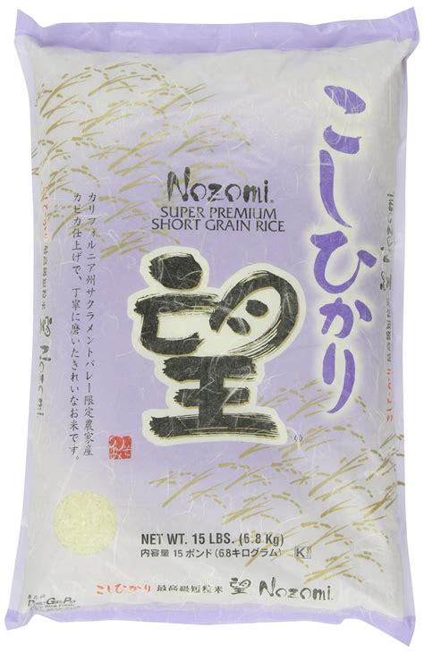 Best Japanese Rice Brands Japan Venge