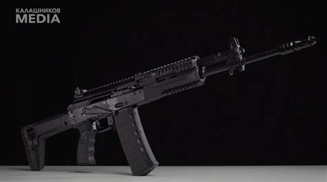 Kalashnikov Announces New Assault Rifle Ak 19 Pakistan Defence
