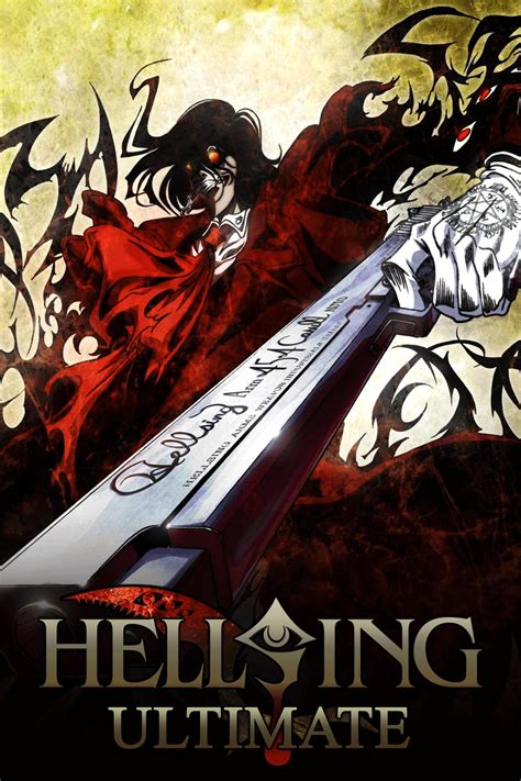 Hellsing Ultimate Series Myseries