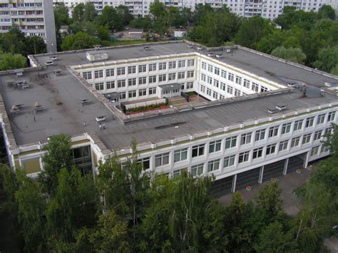 Школа № 70 - Москва
