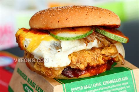 Nasy lemak is commonly referred to as malaysia's national dish so i made sure to try it when i went to kuala lumpur. McDonald's Nasi Lemak Burger Available in Malaysia Now ...