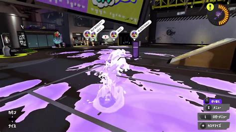 【スプラトゥーン3】甘い派としてがんばります。2日目【第3回フェス「好みの味は？ 辛い Vs 甘い Vs すっぱい」】 Youtube