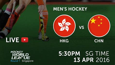 Various adjacent lands were added later in the 19th century. Hong Kong vs China | 2016 Men Hockey World League Round 1 ...