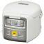 Tiger Rice Cooker Microcomputer 3 Go White Freshly Cooked Mini Rice Coo