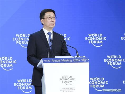 Chinese Vice Premier Calls For Joint Efforts To Bolster Economic