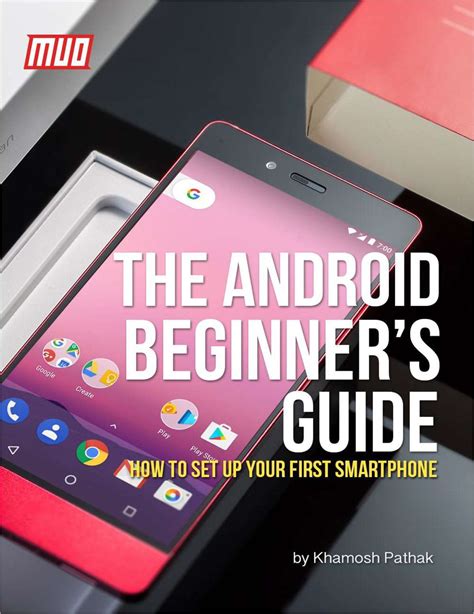 The Android Beginners Guide Free Guide