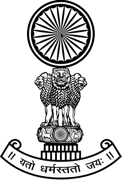 Integrated, which means all courts in the india have to work under the hierarchy of supreme court. Supreme Court of India - Wikipedia