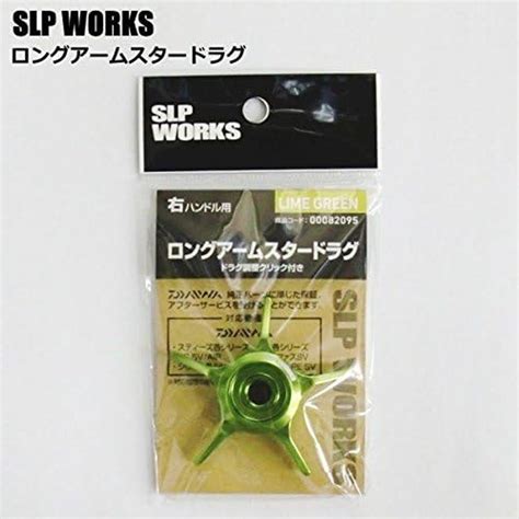 Daiwa Slp Works Slp Slpw