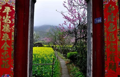 Beautiful Spring Scene Wuyuan Cn