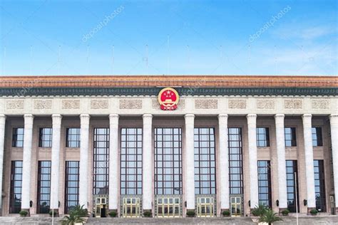 The Great Hall Of The People At Tiananmen Square Beijing China Used