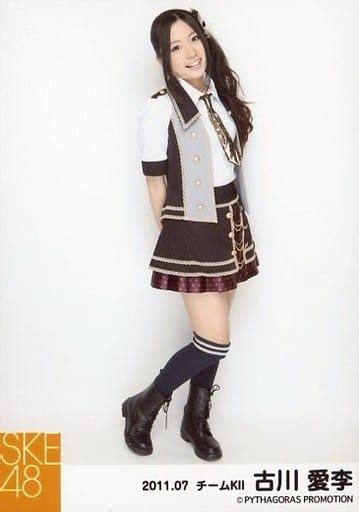 Official Photo Akb48 Ske48 Idol Ske48 Airi Furukawa Whole Body Costume White Black