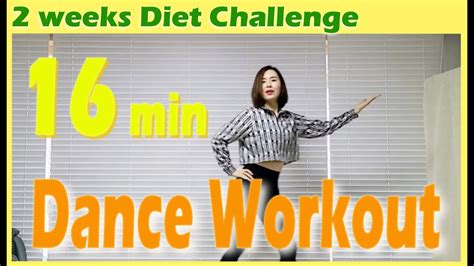 2 Weeks Diet Challenge Day 9 16 Minute Dance Diet Workout 16분 댄스