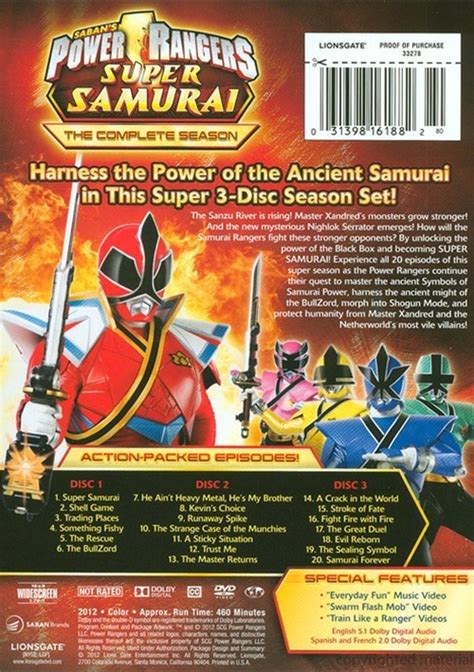 Power Rangers Super Samurai The Complete Season DVD 2012 DVD Empire