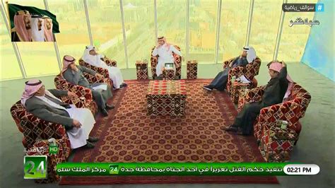 عماد الحوسني في النصر لمدة عامين. عبدالله المالكي: "محمد كنو" و "فهد المولد" يحتاجون الى ...