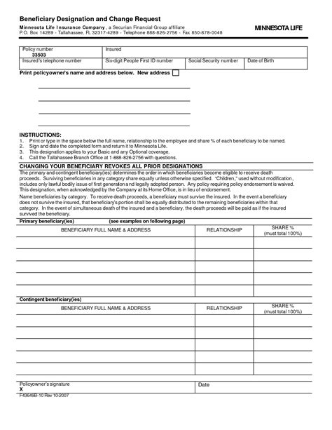 Printable School Office Forms Printable Forms Free Online