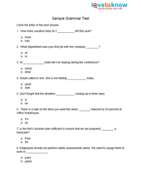 info sample math tests  job interviews