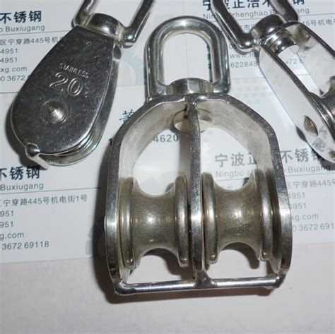 M15 15mm Rope Pulley Double Sheave 304 Stainless Steel Rope Pulley