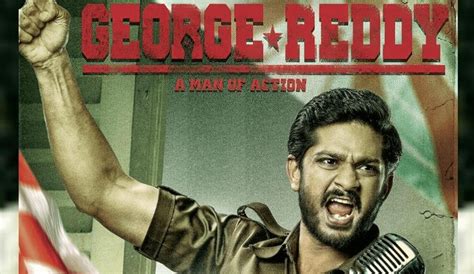 On this we have a interview with director sanjana reddy. George Reddy Review: Failed to Utilize the Opportunity to ...