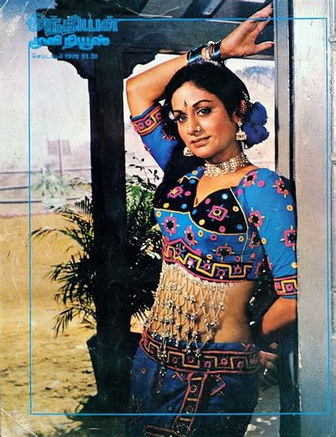 Aruna Irani 1979 Indian Film Actress Vintage Bollywood Aruna Irani